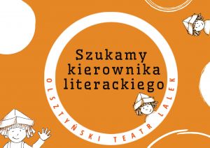 Szukamy kierownika literackiego Szukamy kierownika literackiego